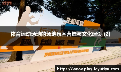 乐鱼体育官方网站