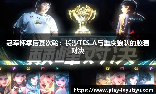 乐鱼体育